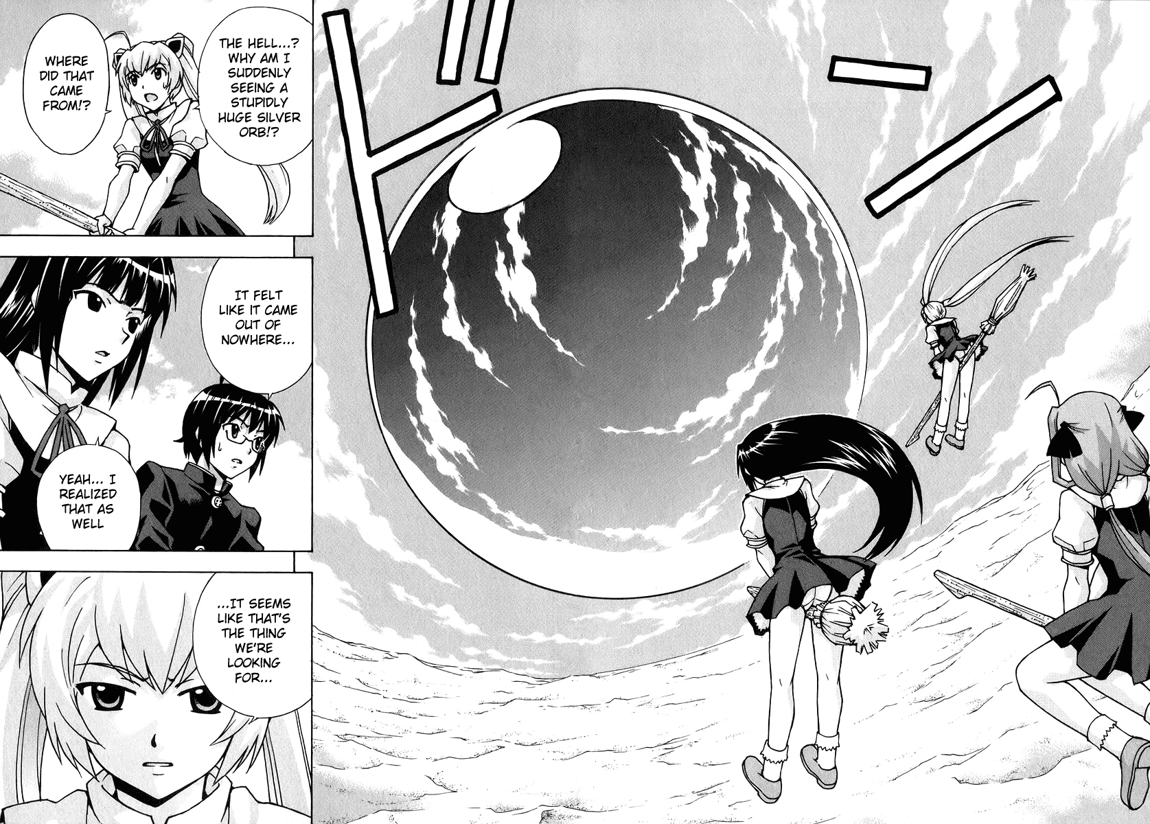 Magikano - Vol.8 Chapter 43: Mirage Of The Desert