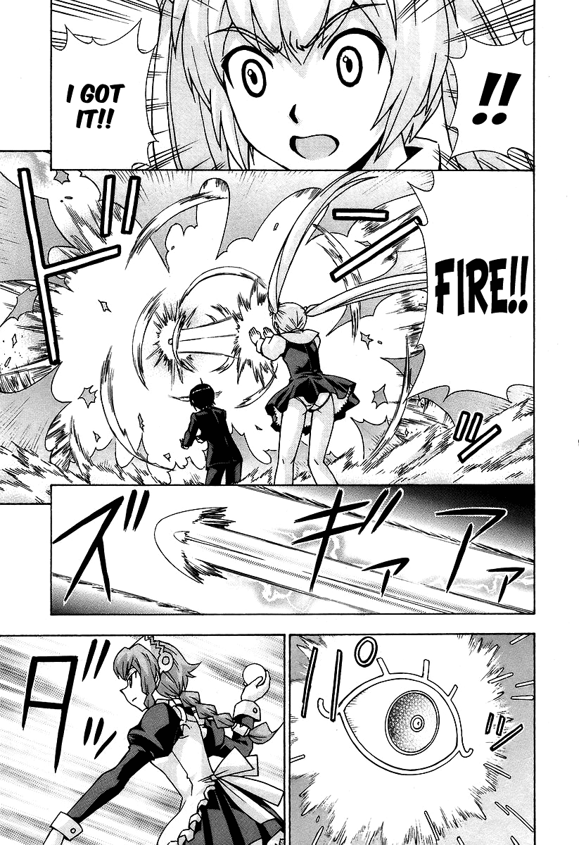 Magikano - Vol.8 Chapter 43: Mirage Of The Desert