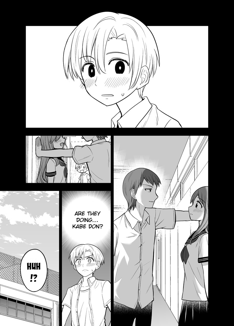 The Story Of A Couple That Lives On A School Rooftop - Chapter 2: The Ghost Couple That Wants To Do Kabe Don