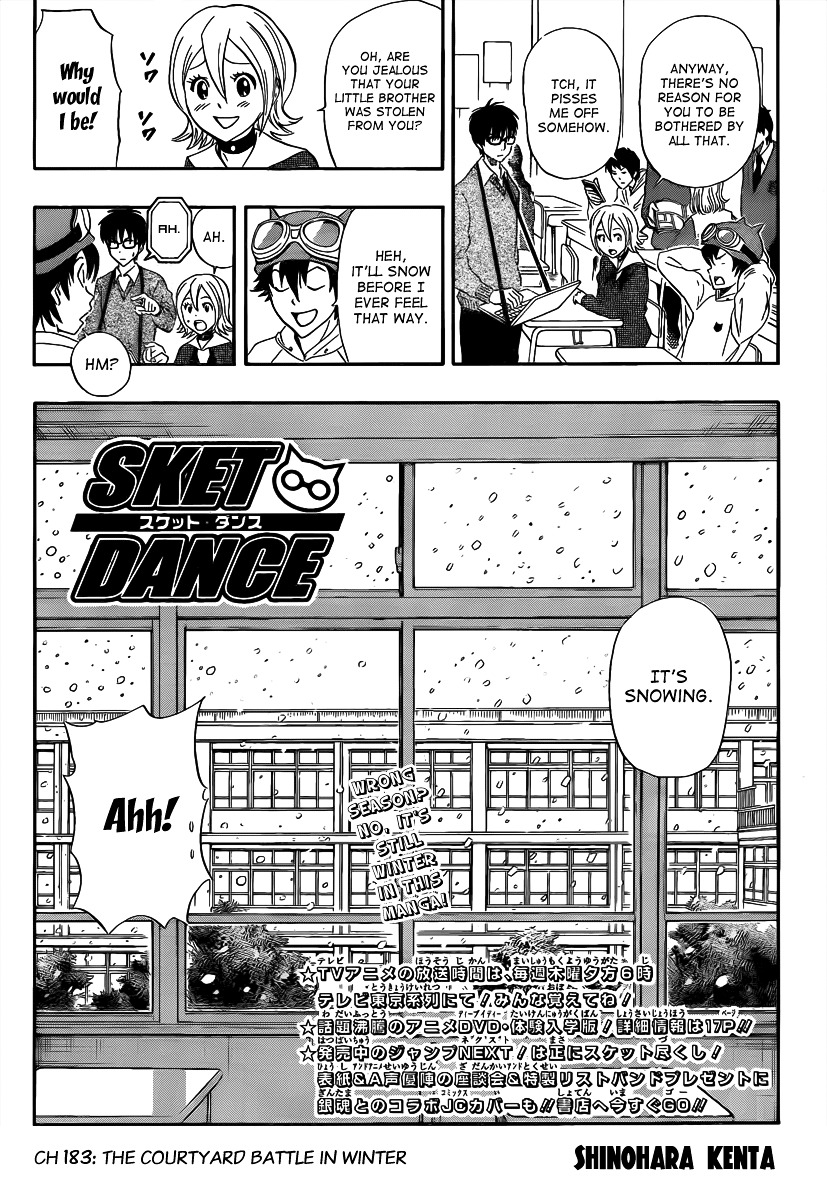 Sket Dance - Vol.21 Chapter 183 : The Courtyard Battle In Winter