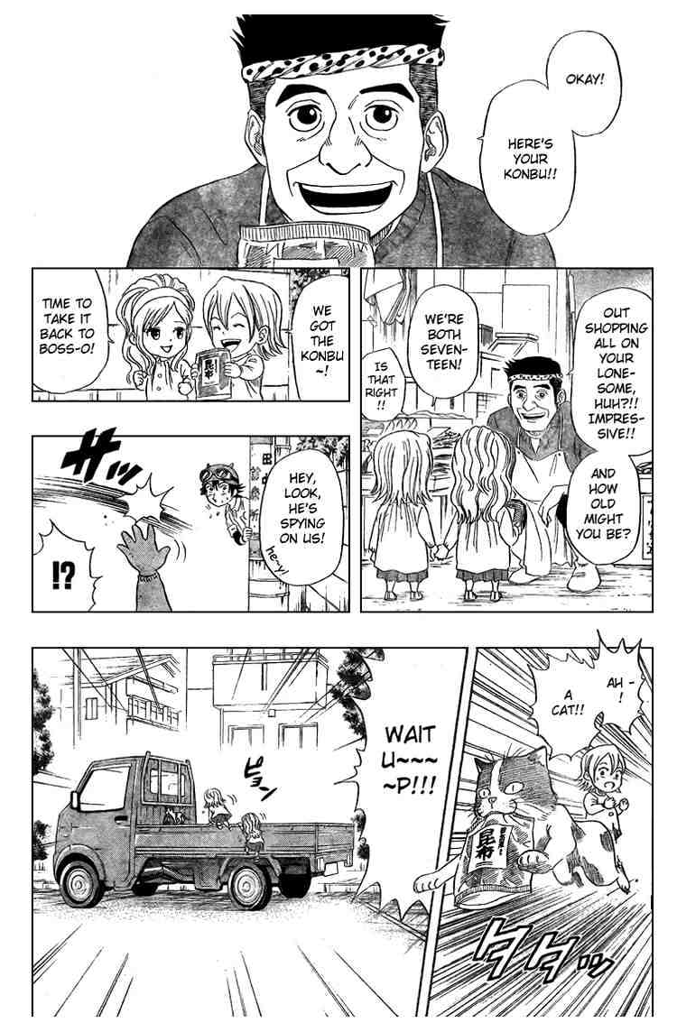 Sket Dance - Vol.5 Chapter 37 : The Little Princess In High Spirits