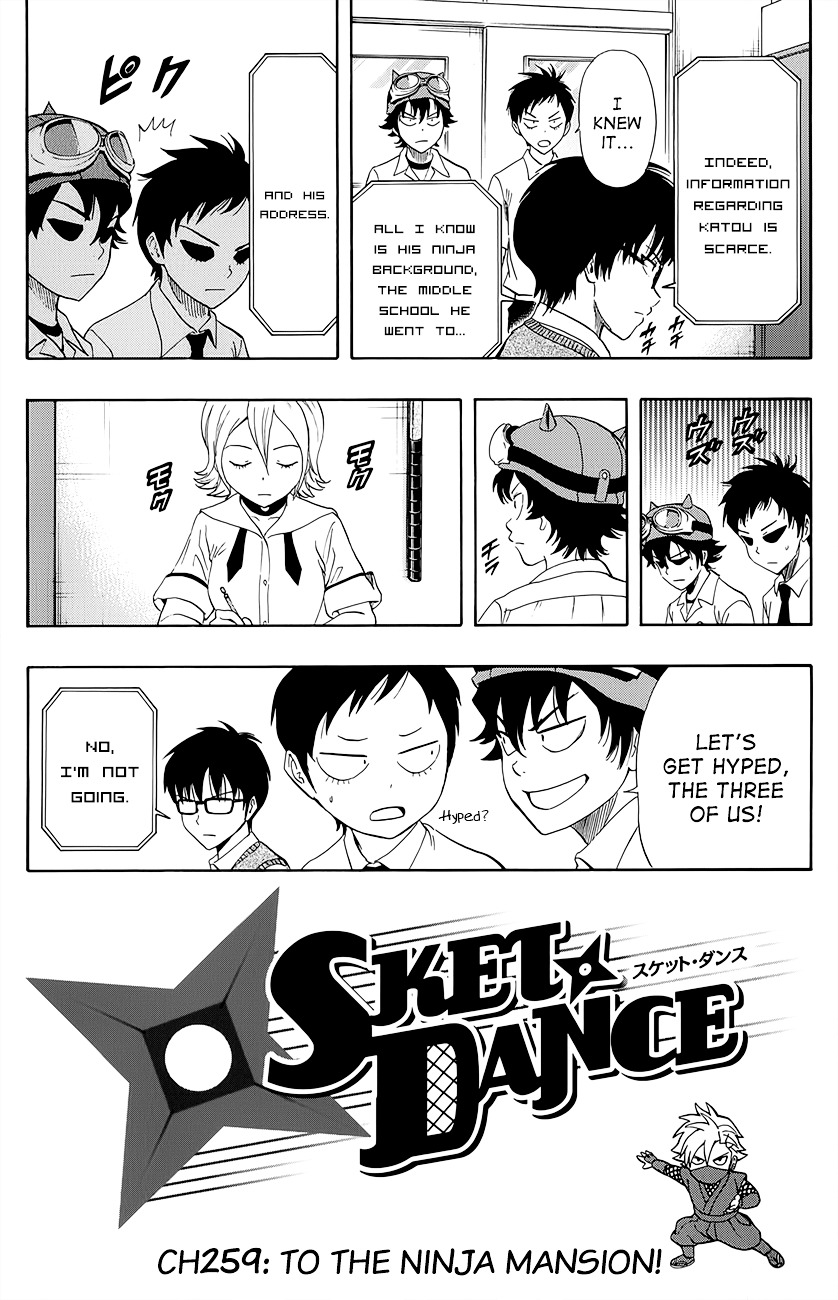 Sket Dance - Vol.29 Chapter 259 : To The Ninja Mansion!