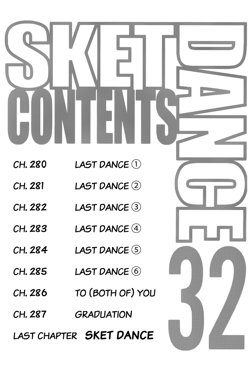 Sket Dance - Vol.32 Chapter 280 : Last Dance ①