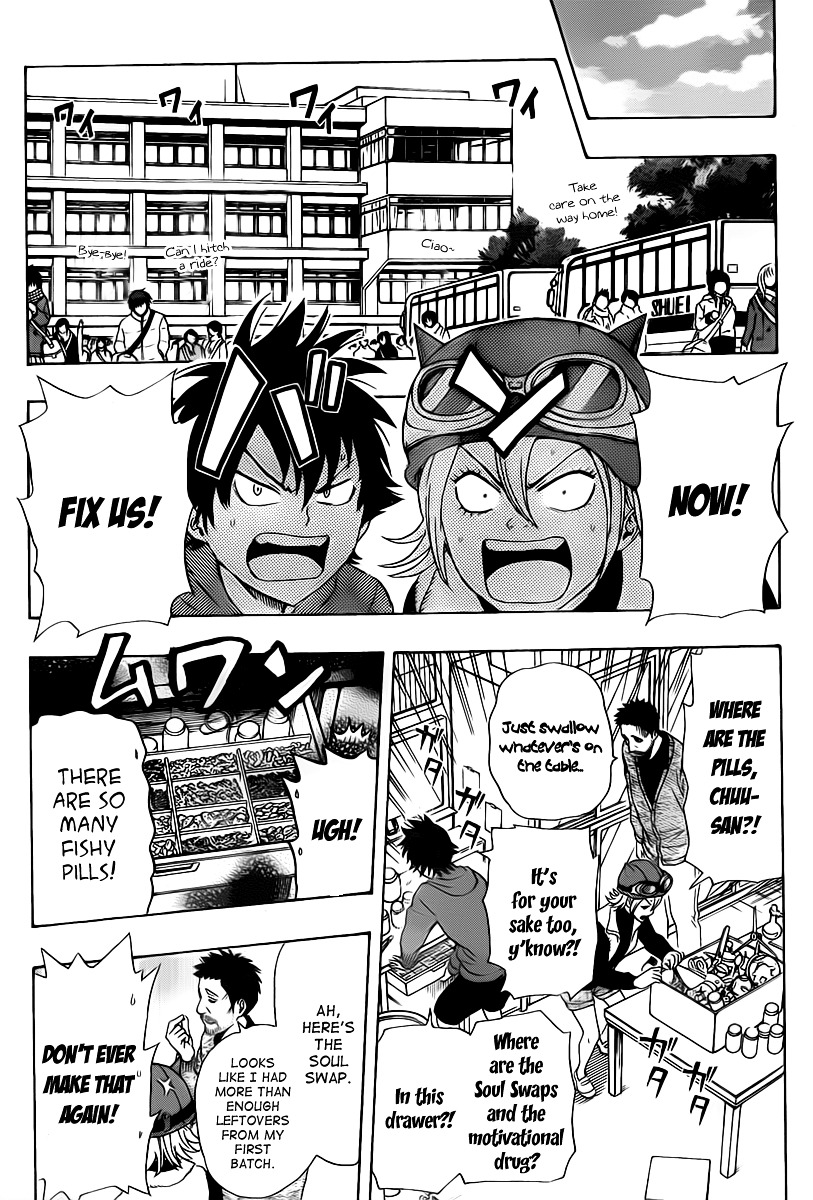 Sket Dance - Vol.16 Chapter 138 : School Trip Rhapsody Part 7