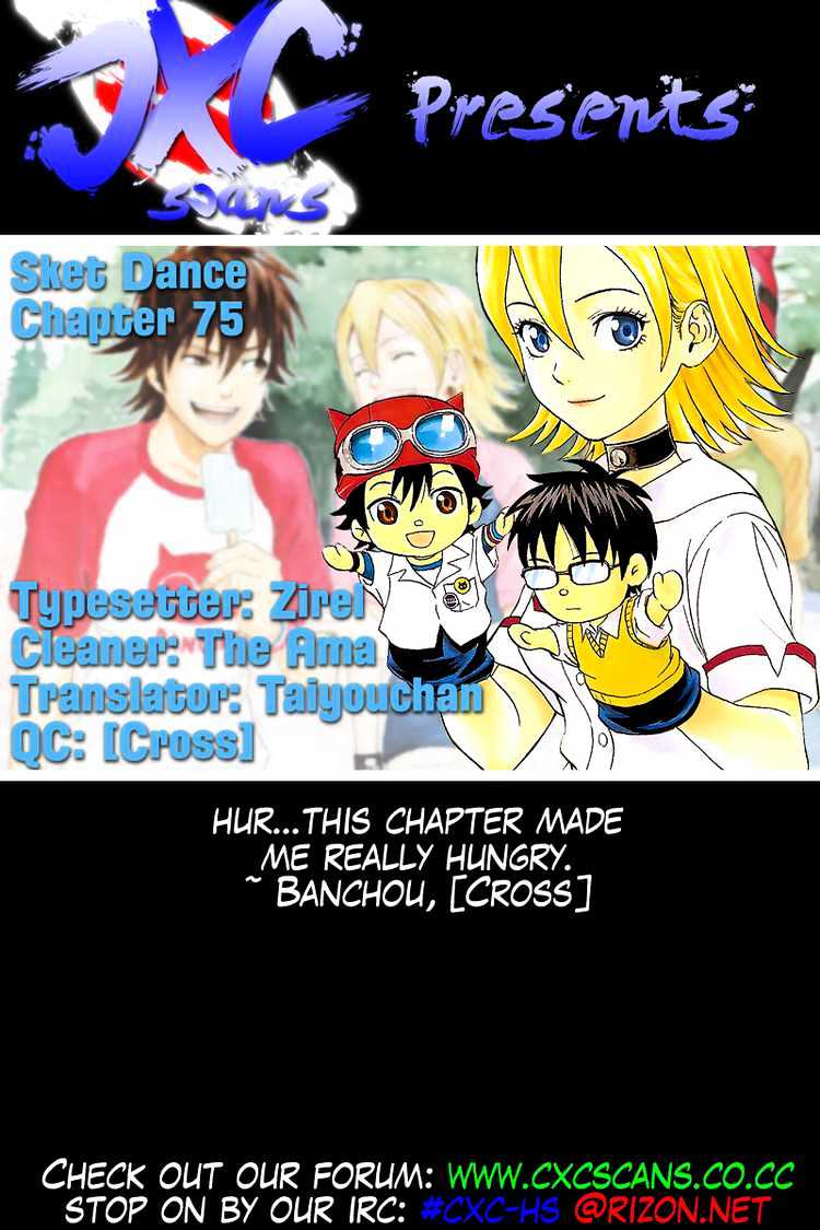 Sket Dance - Vol.9 Chapter 75 : Food Fighter Captain