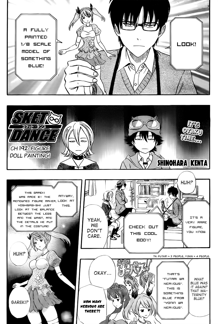 Sket Dance - Vol.22 Chapter 192 : Figure Doll Painting