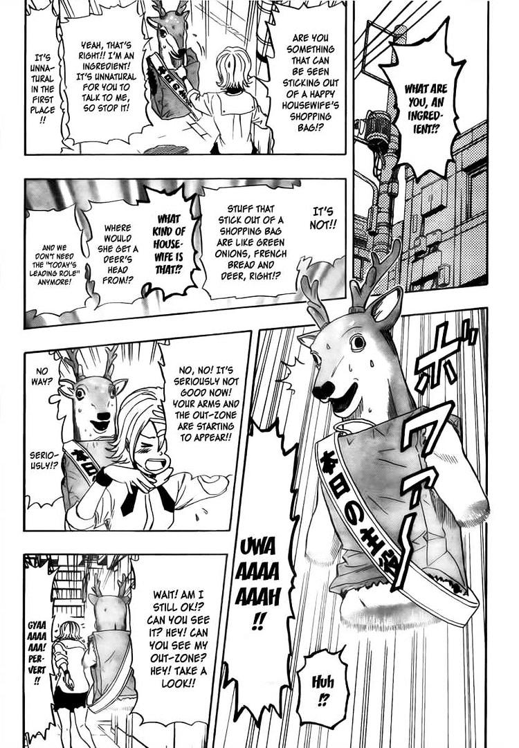 Sket Dance - Vol.13 Chapter 114 : Invisible Man Exposed!