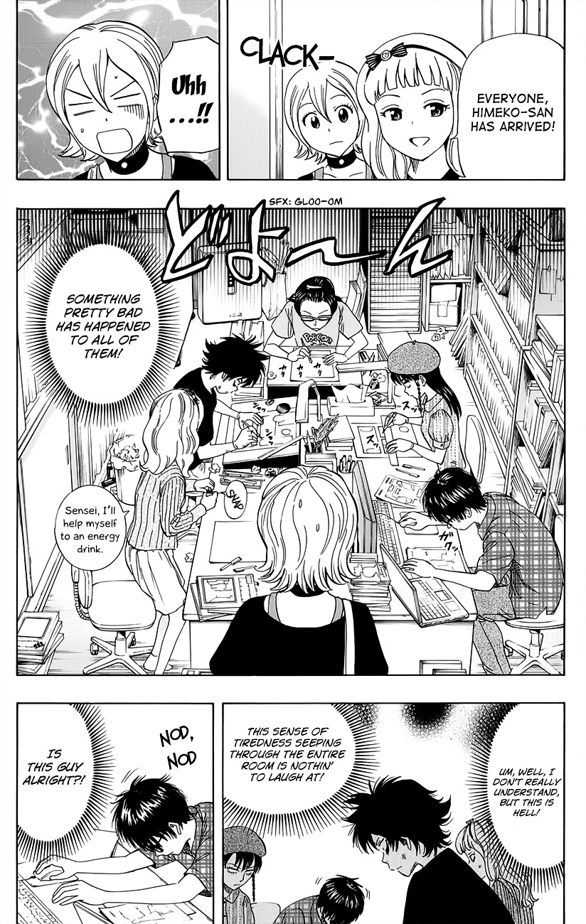 Sket Dance - Vol.30 Chapter 268V2 : Instant Assistant