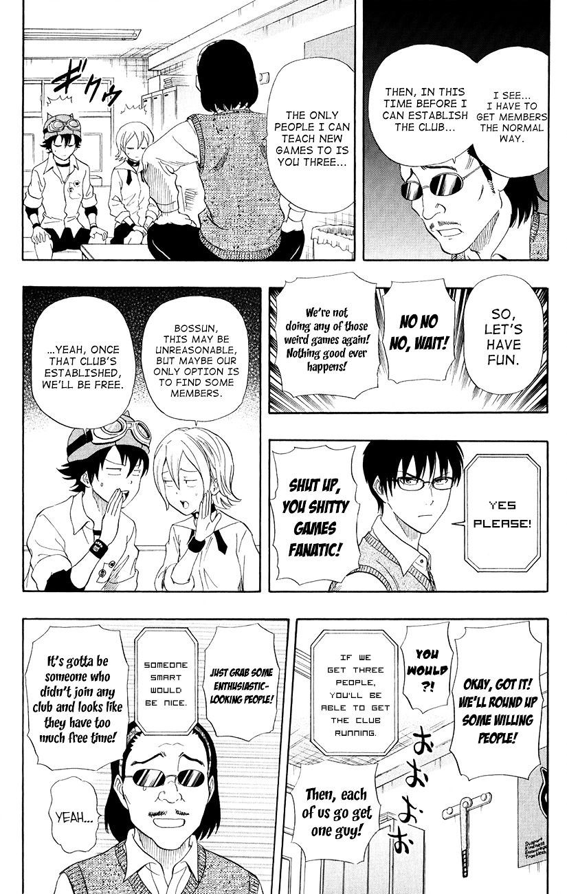 Sket Dance - Vol.27 Chapter 240 : The Formation Of The Games Club