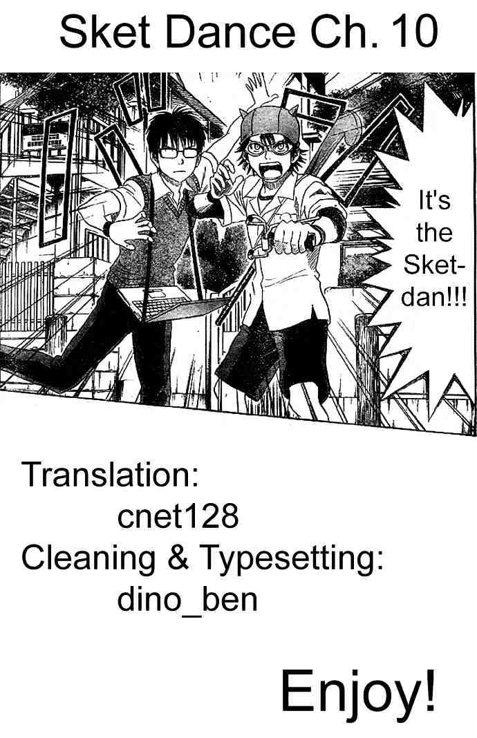 Sket Dance - Vol.2 Chapter 10 : Student Council Executive