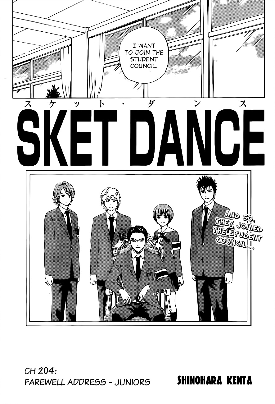 Sket Dance - Vol.23 Chapter 204 : Farewell Address - Juniors