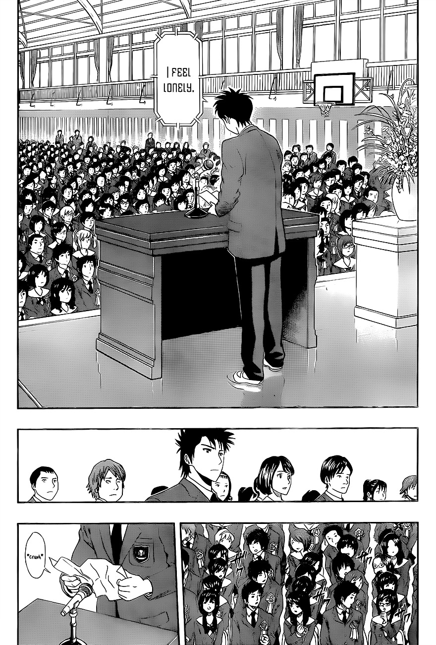 Sket Dance - Vol.23 Chapter 204 : Farewell Address - Juniors