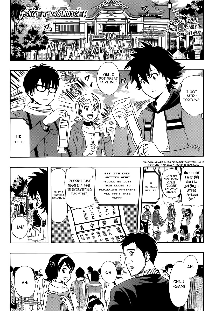 Sket Dance - Vol.20 Chapter 173 : Real Fukuwarai