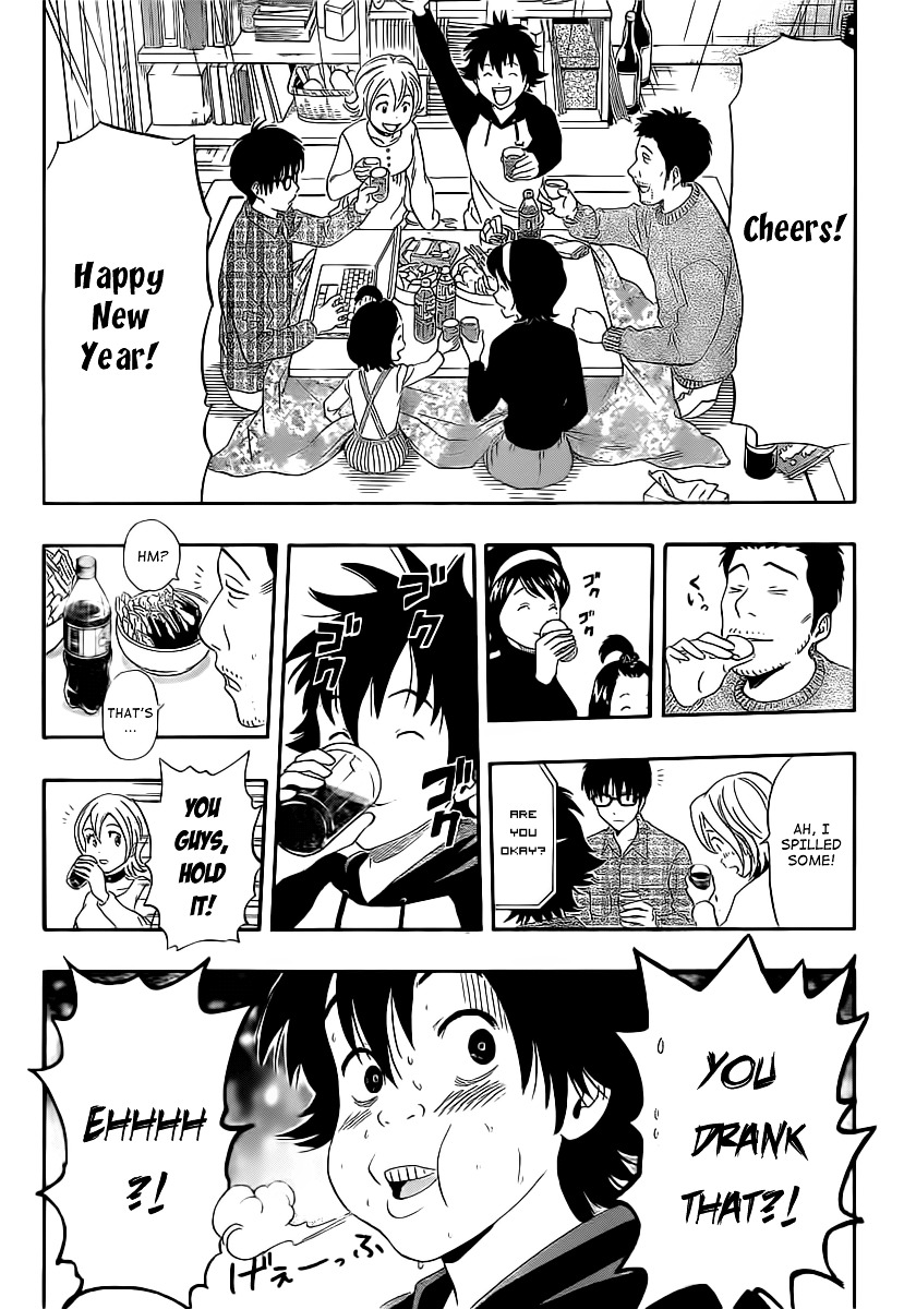 Sket Dance - Vol.20 Chapter 173 : Real Fukuwarai