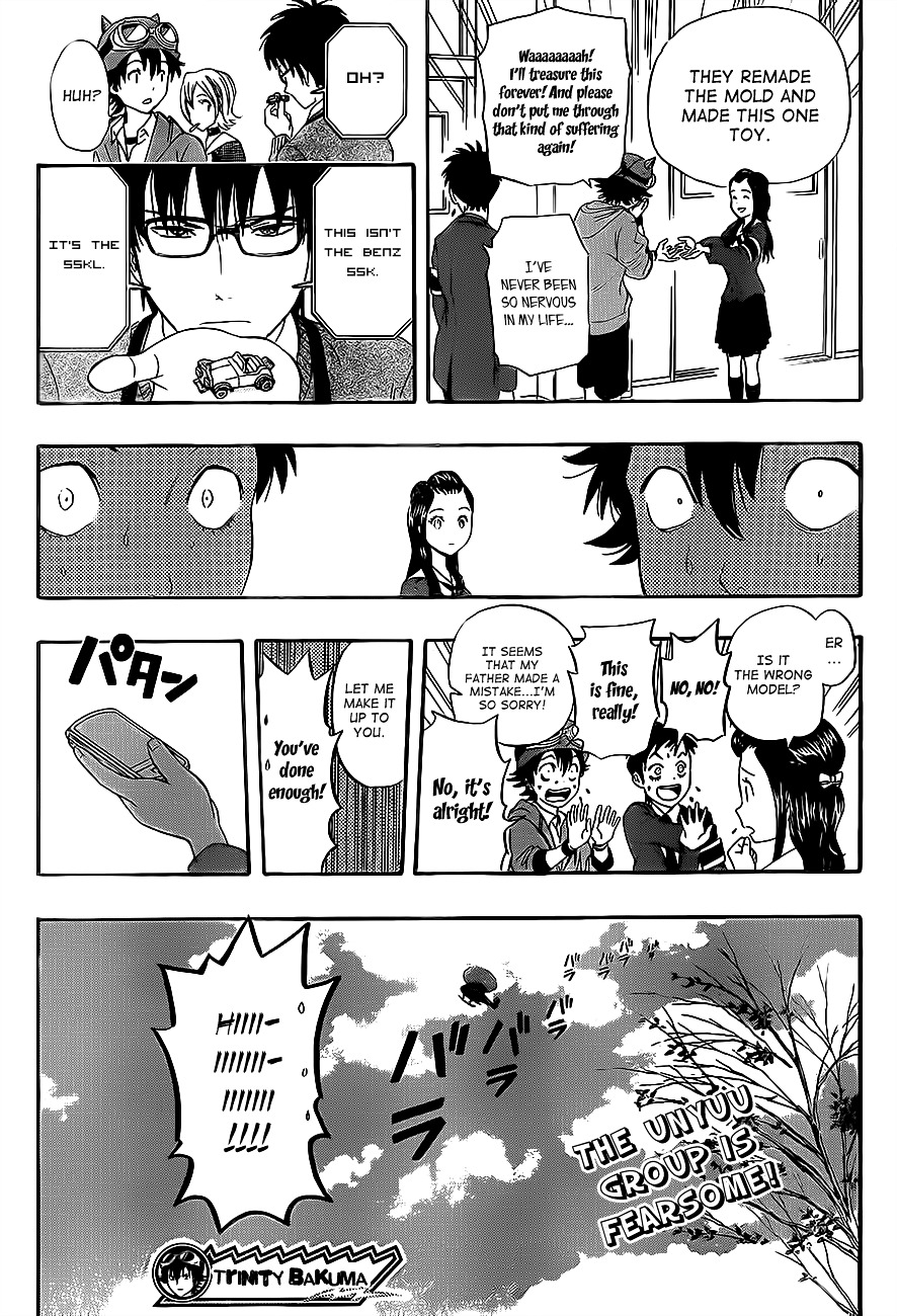 Sket Dance - Vol.22 Chapter 196 : Visiting The Unyuu Home!