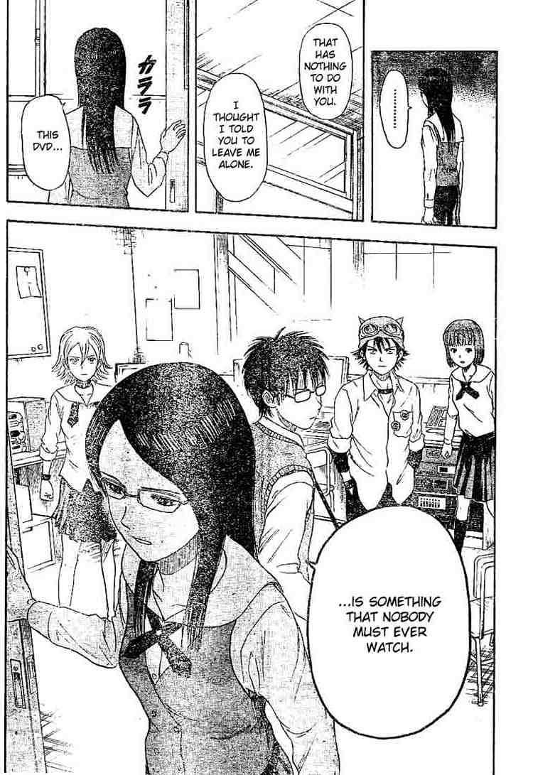 Sket Dance - Vol.2 Chapter 15 : You Mustn T Watch It