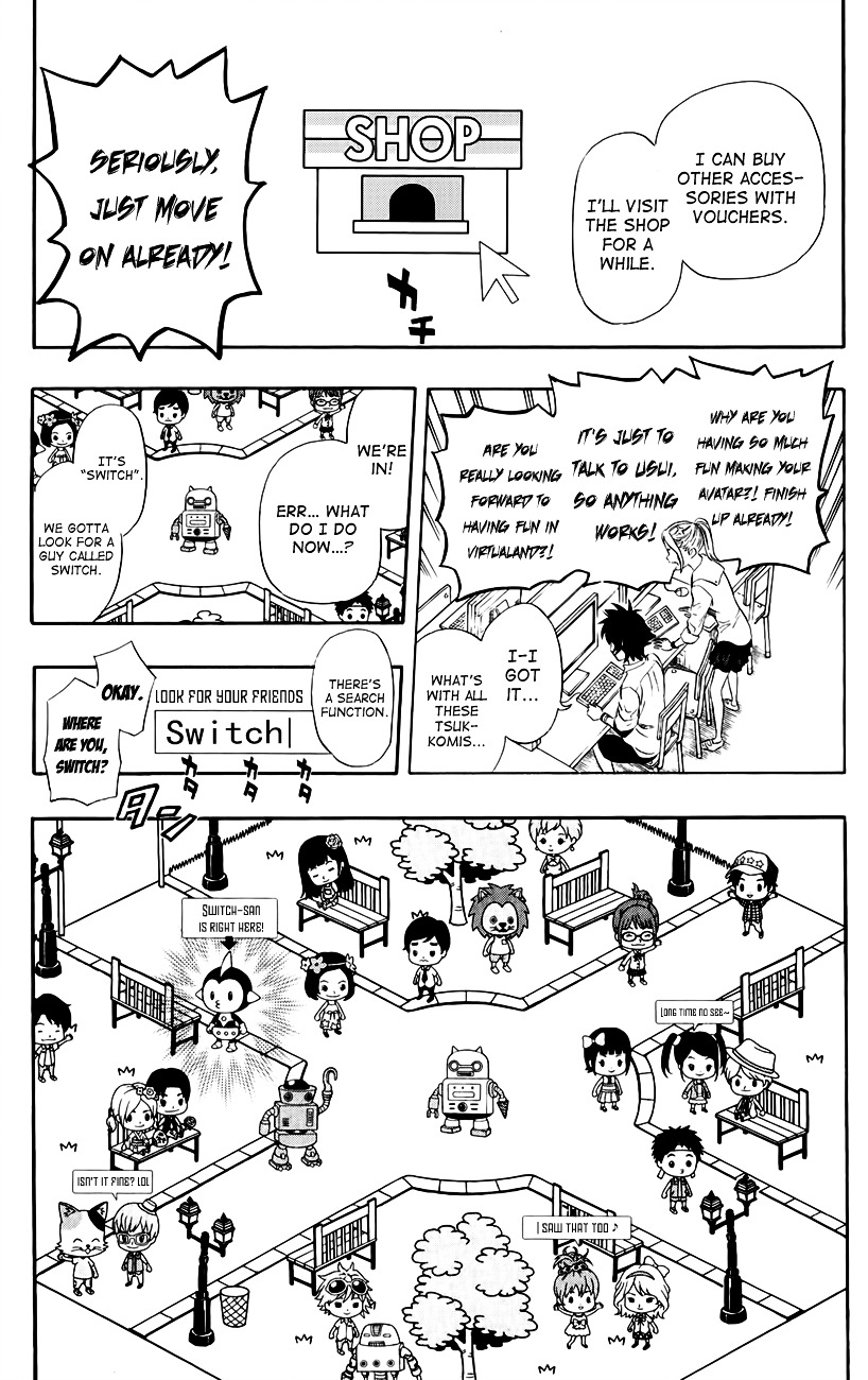 Sket Dance - Vol.27 Chapter 242 : Switch On (2)