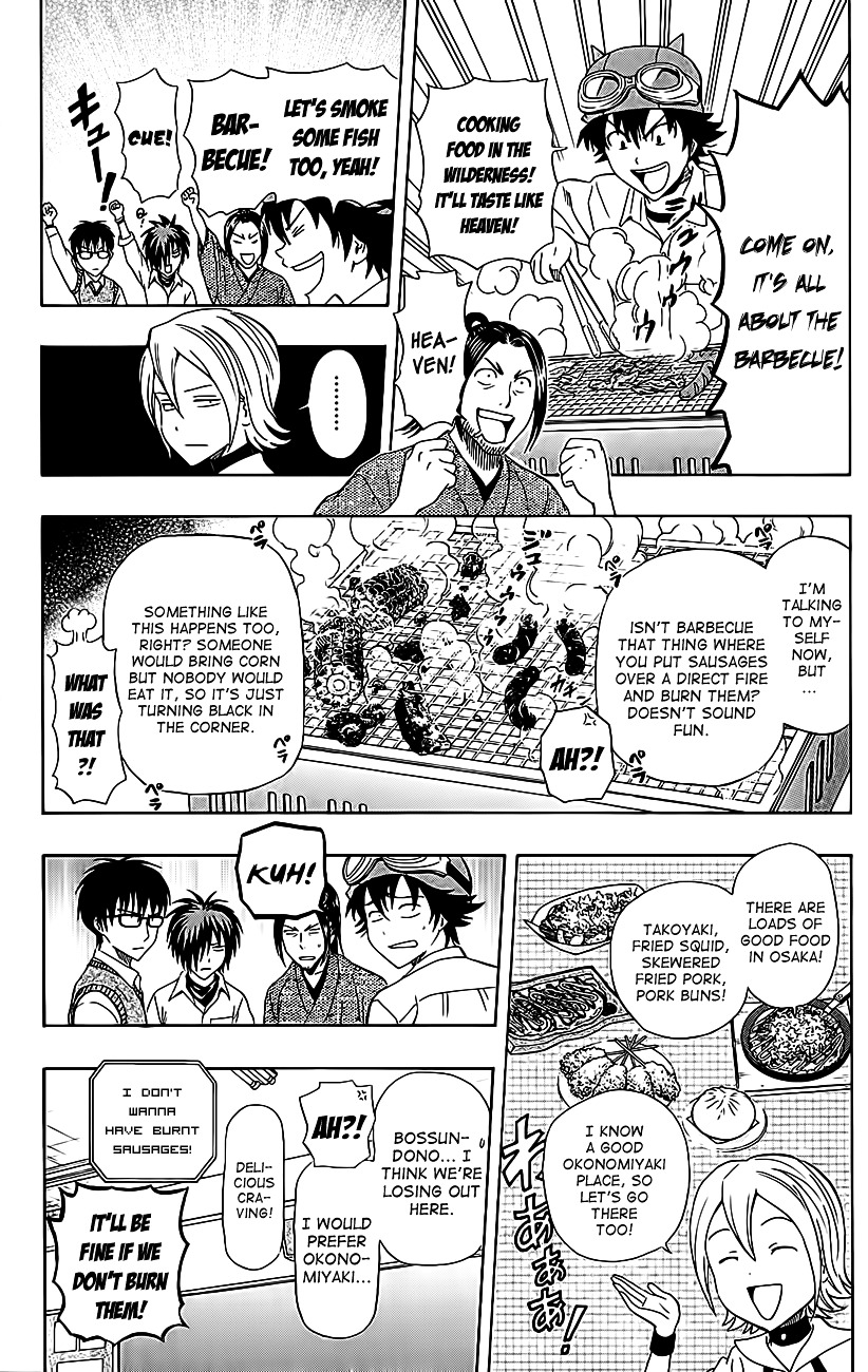 Sket Dance - Vol.26 Chapter 227 : Plans For Golden Week