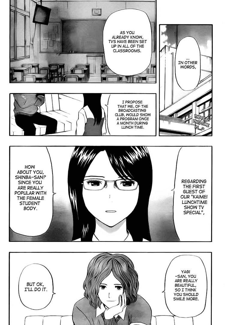 Sket Dance - Vol.12 Chapter 102 : Shinba Michiru S Elegant Cooking