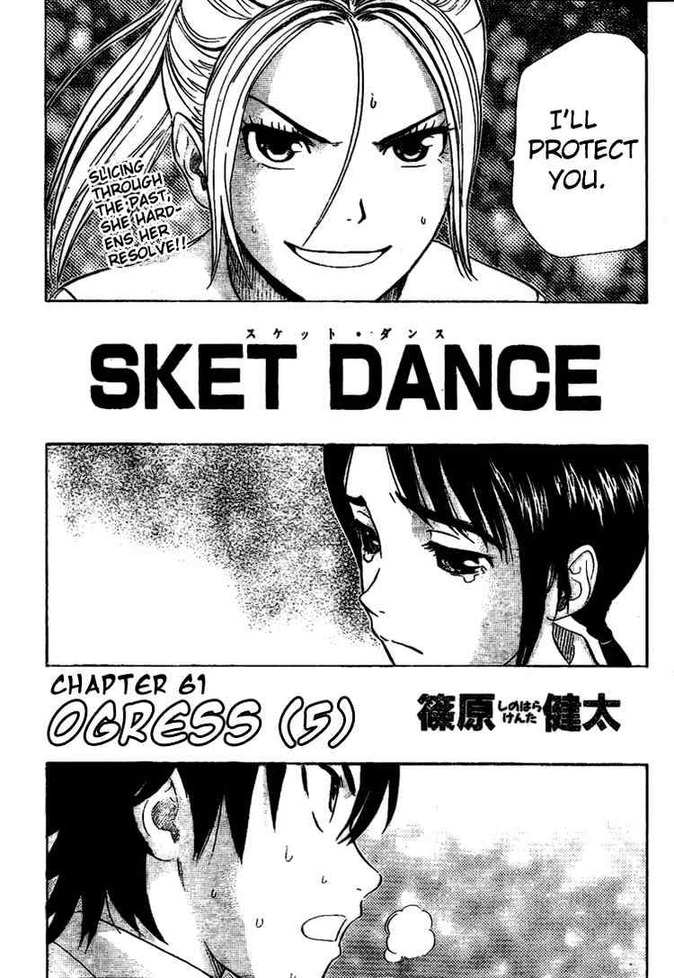 Sket Dance - Vol.7 Chapter 61 : Ogress ⑤