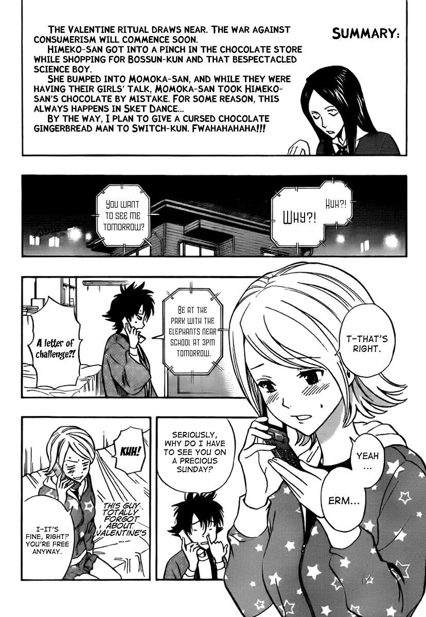 Sket Dance - Vol.21 Chapter 187 : Valentine Crisis Part 2