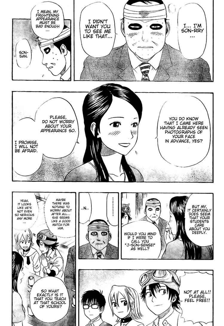 Sket Dance - Vol.6 Chapter 48 : The Great Marriage Interview Opera-Son