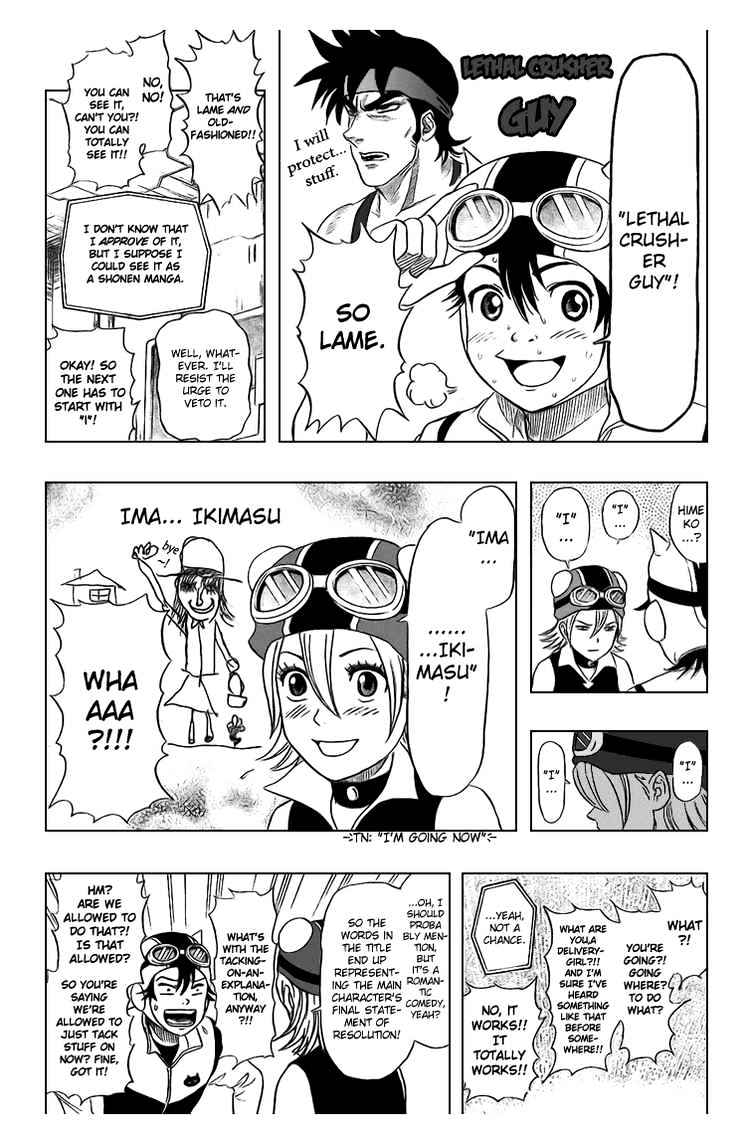 Sket Dance - Vol.6 Chapter 45 : Rocket Dance ~Encounter~