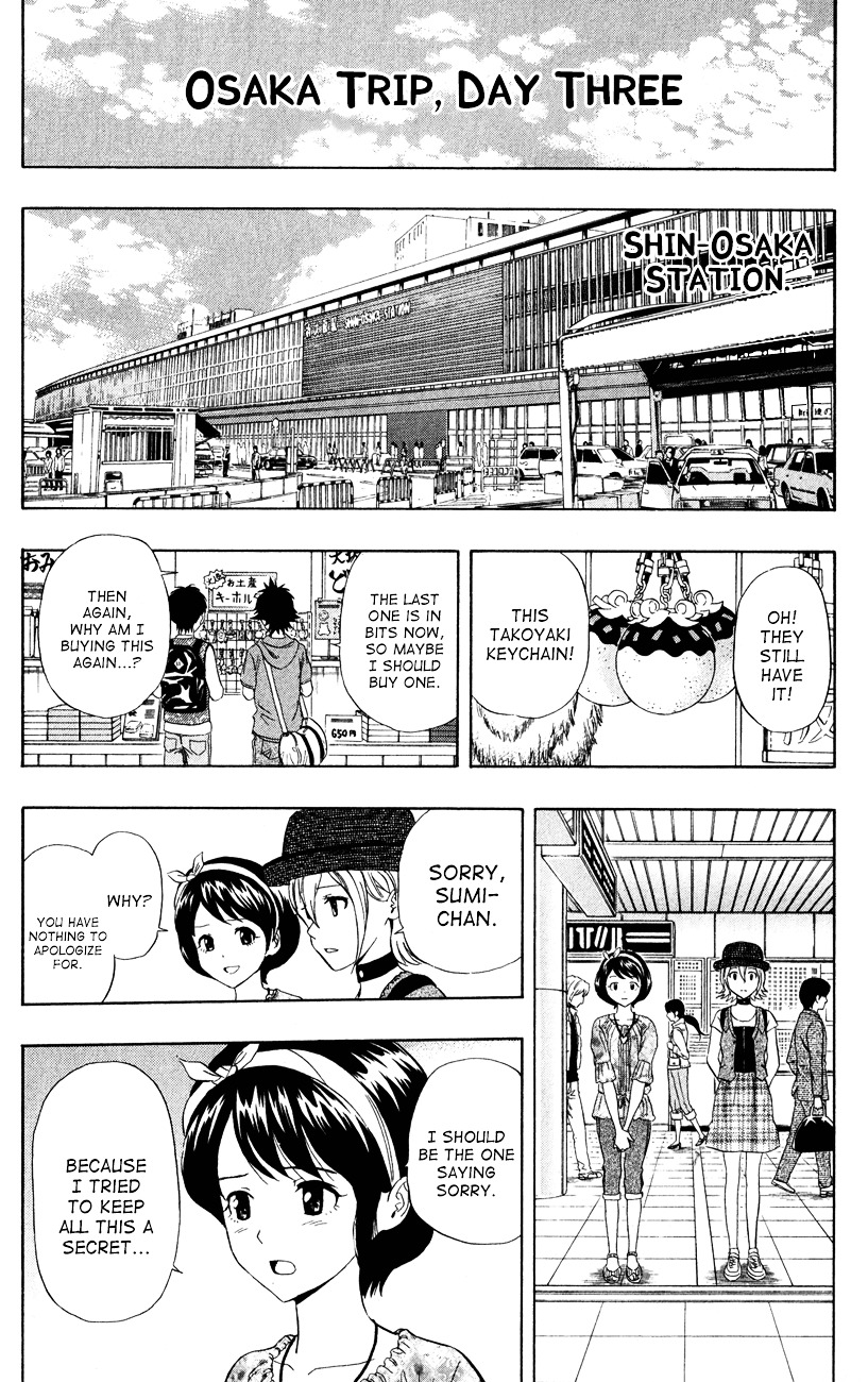 Sket Dance - Vol.26 Chapter 232 : Trouble Travel (5)