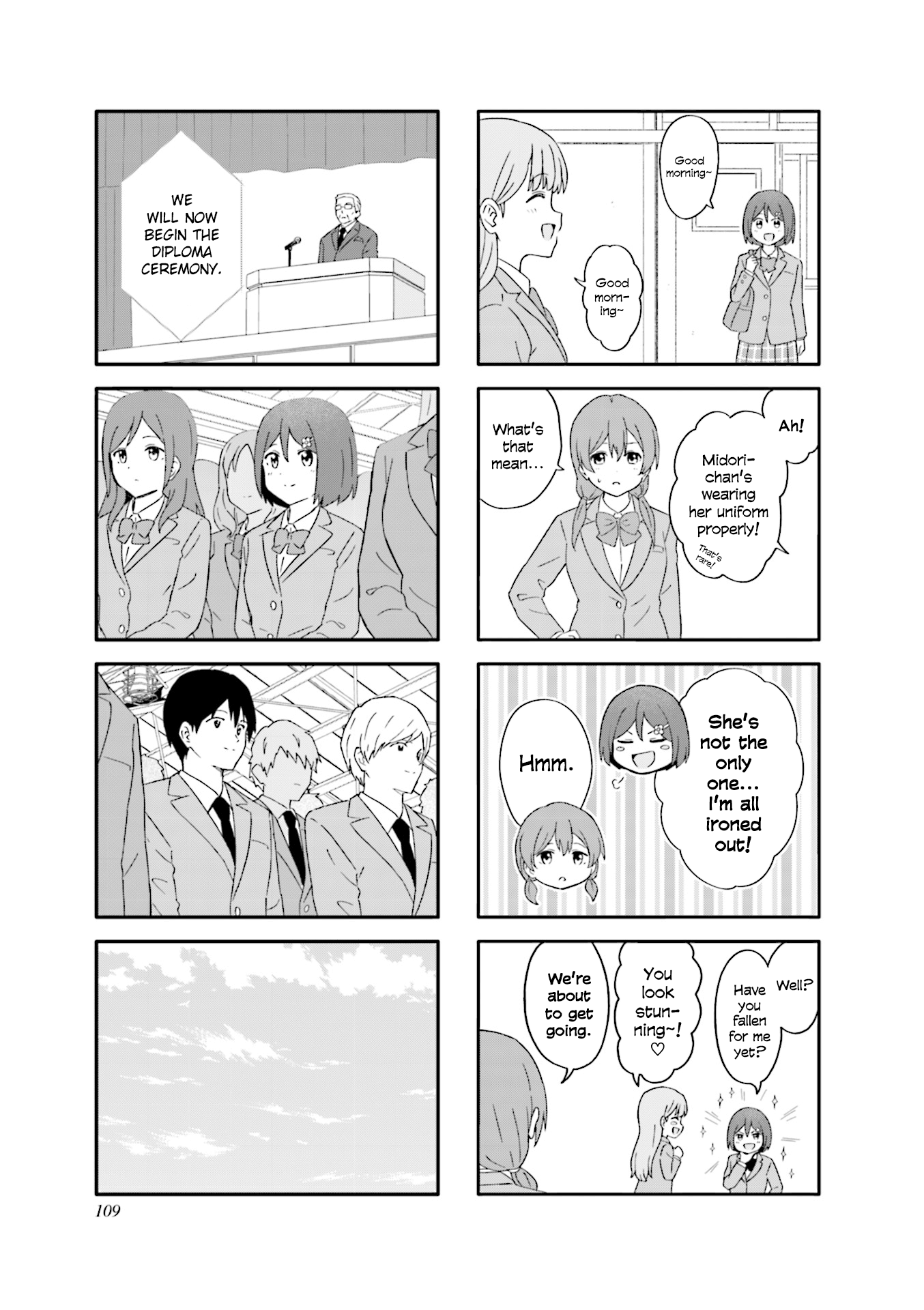 Hatsuharu Ga Saku - Vol.2 Chapter 24