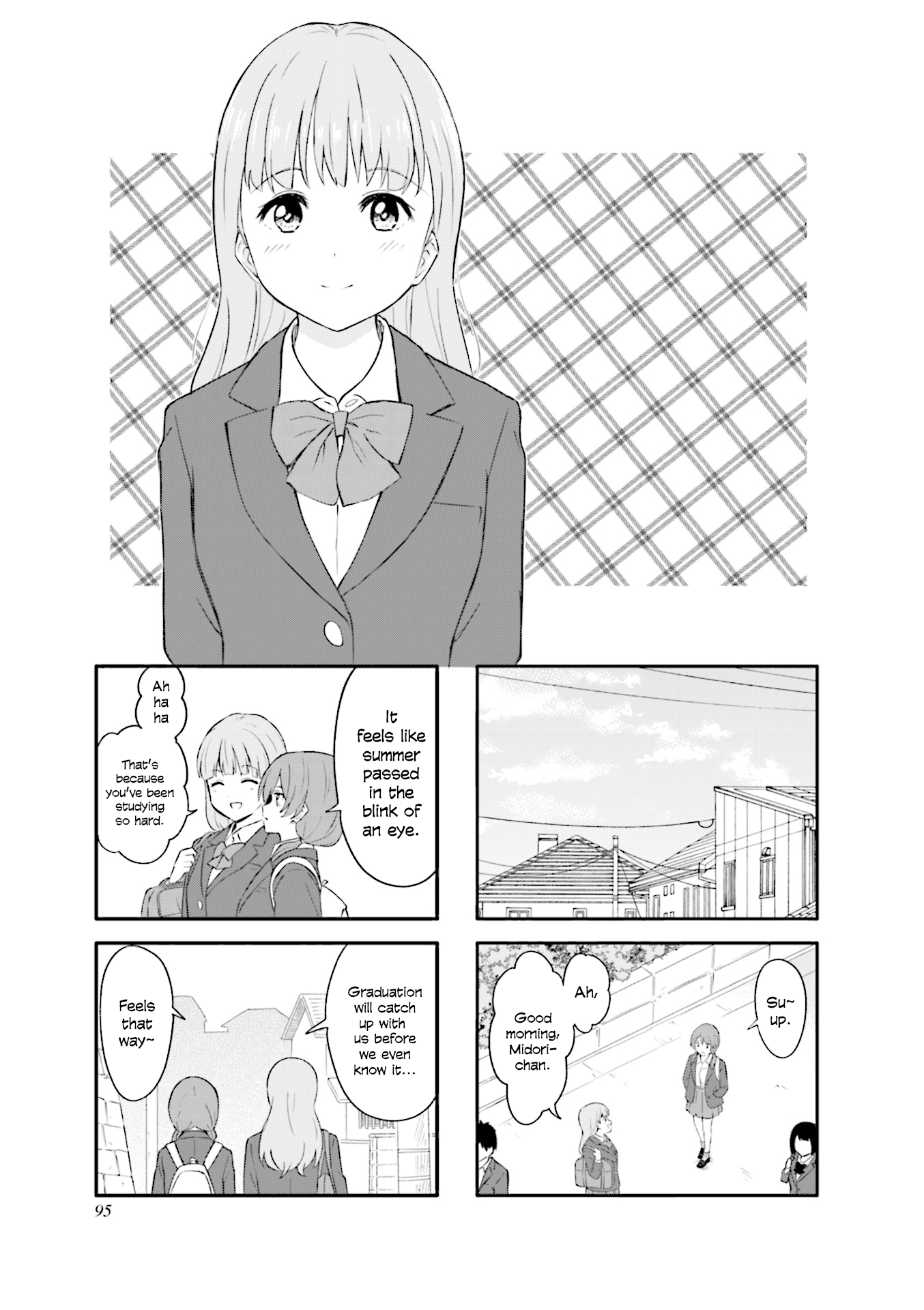 Hatsuharu Ga Saku - Vol.2 Chapter 23