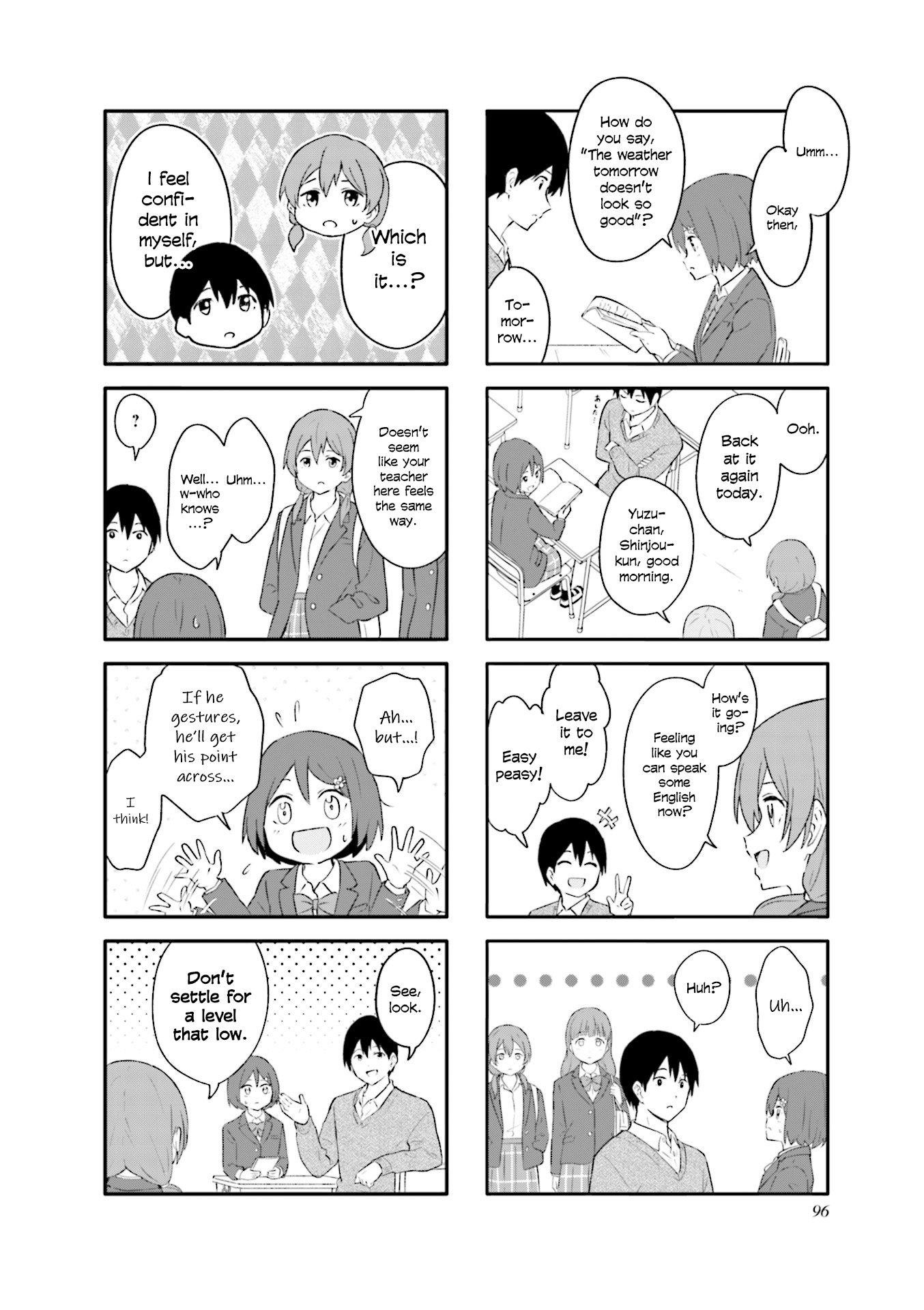 Hatsuharu Ga Saku - Vol.2 Chapter 23