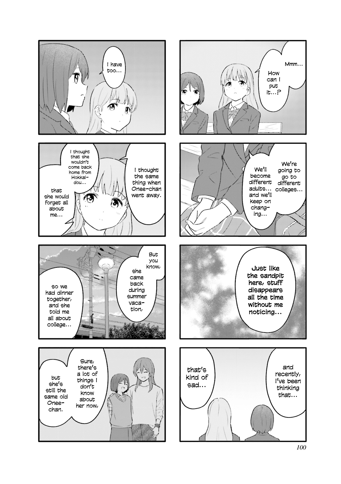 Hatsuharu Ga Saku - Vol.2 Chapter 23