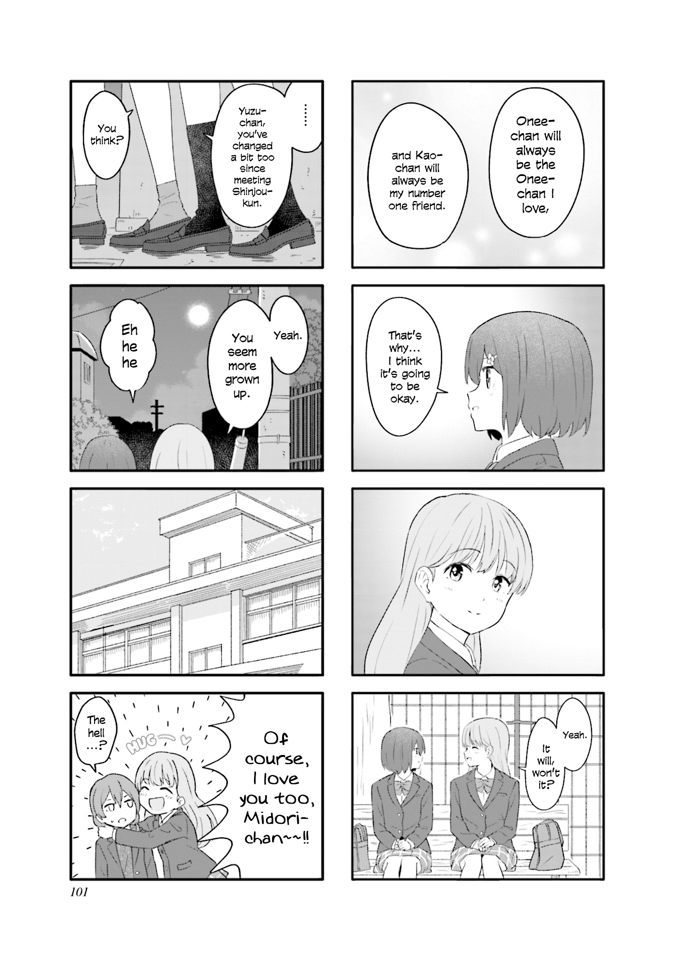 Hatsuharu Ga Saku - Vol.2 Chapter 23