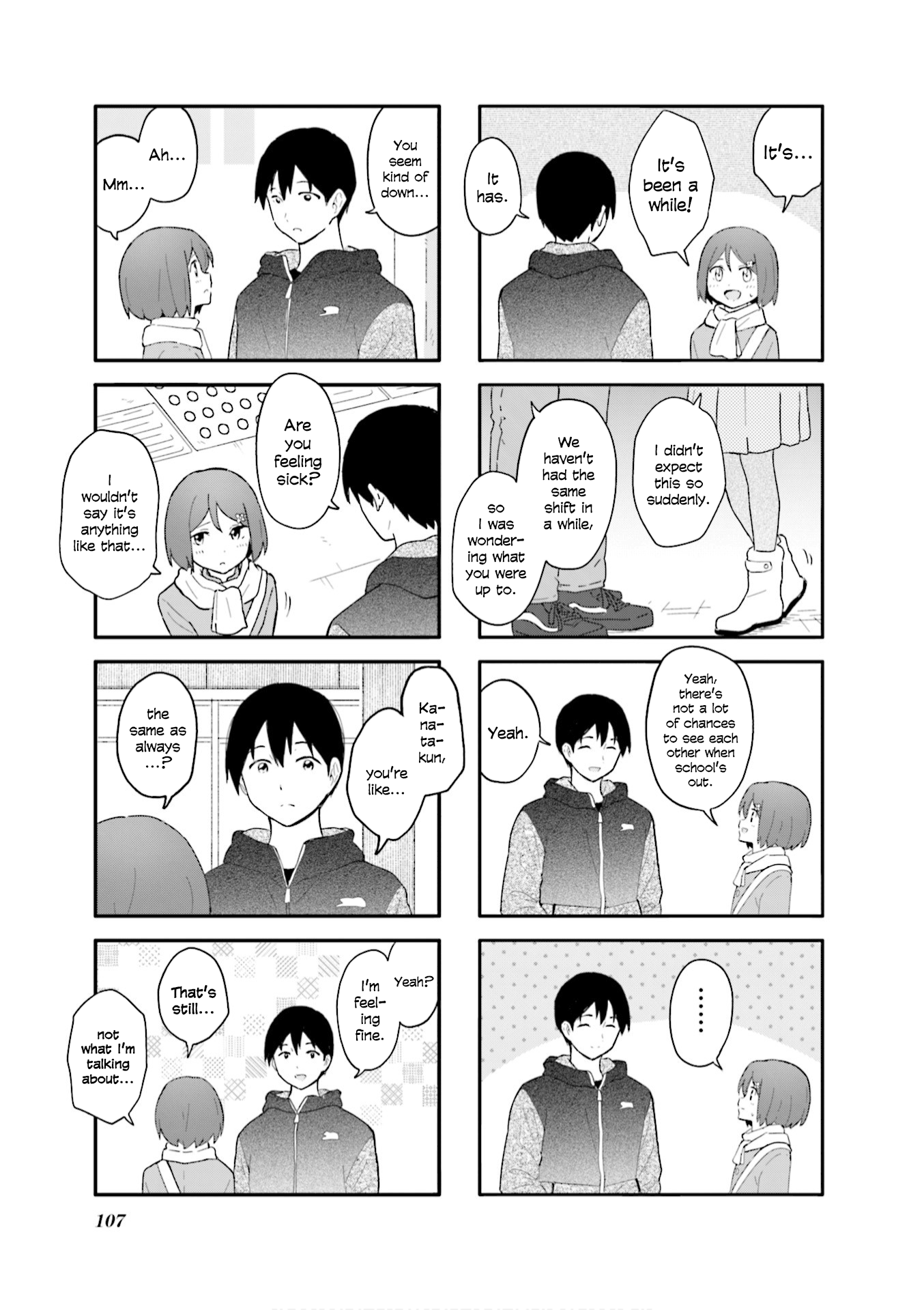 Hatsuharu Ga Saku - Vol.1 Chapter 12