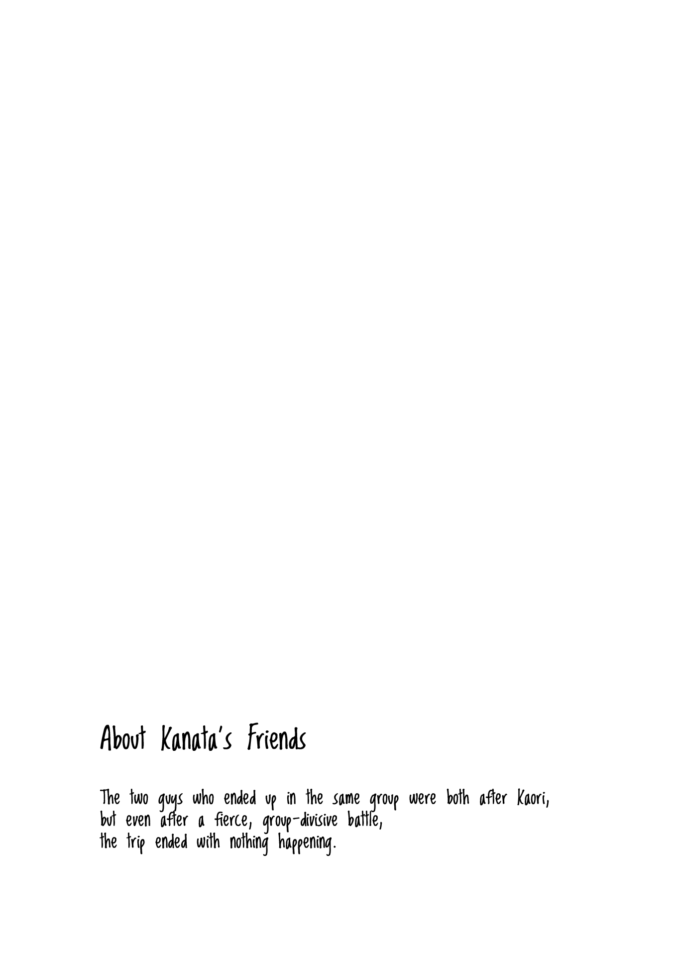 Hatsuharu Ga Saku - Vol.2 Chapter 20