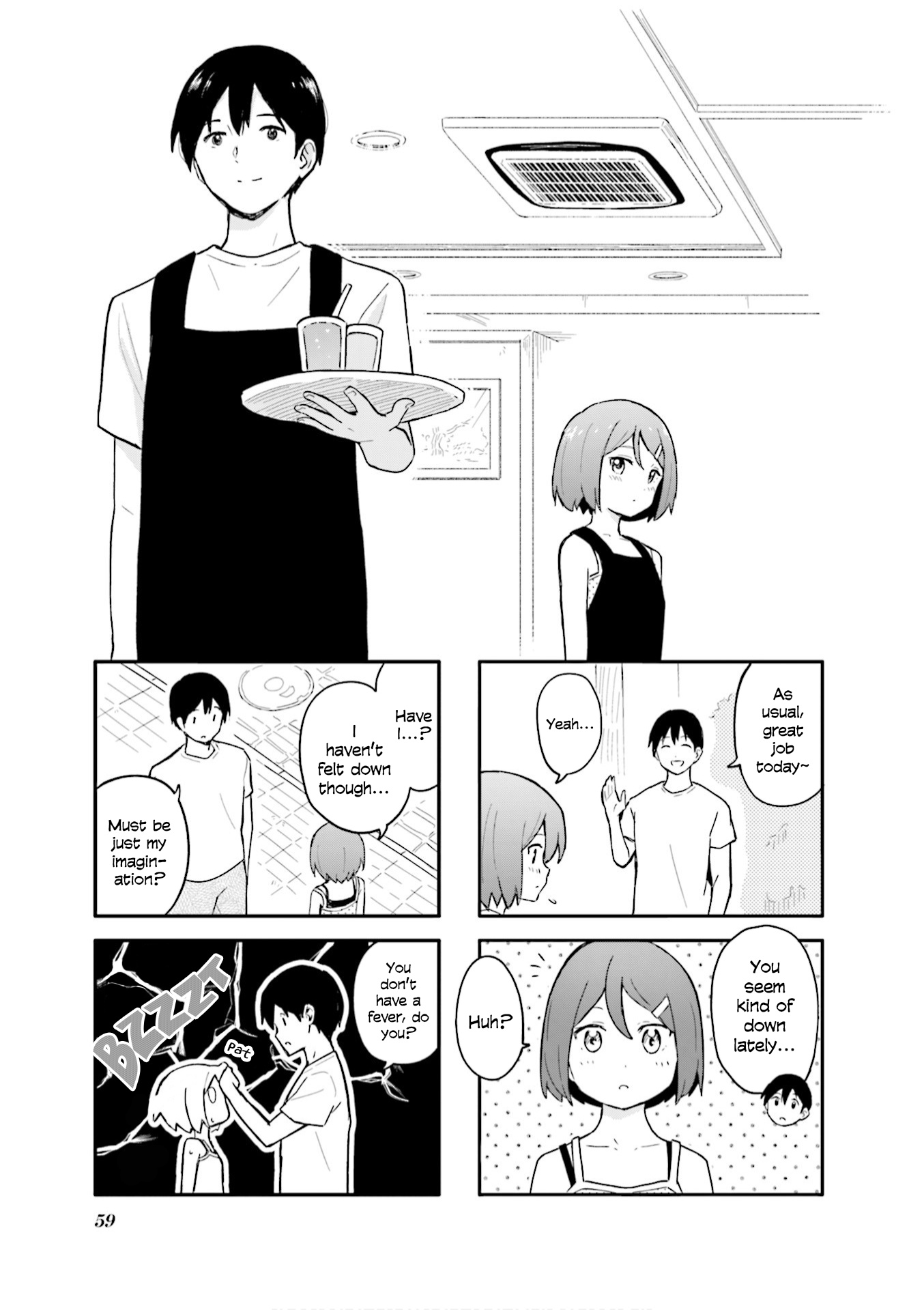 Hatsuharu Ga Saku - Vol.1 Chapter 7