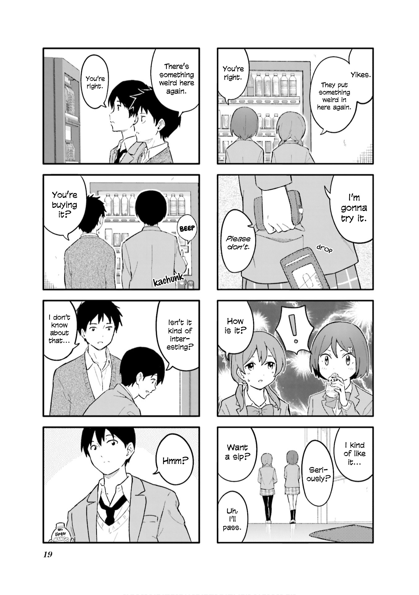 Hatsuharu Ga Saku - Vol.1 Chapter 2