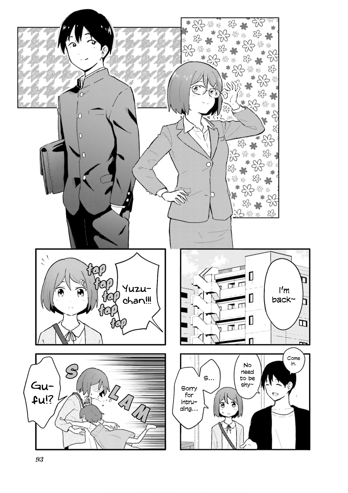 Hatsuharu Ga Saku - Vol.1 Chapter 11