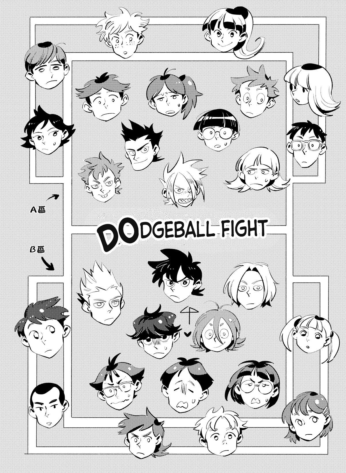 Ah Lü And Ah Mo - Chapter 5: Dodgeball Fight