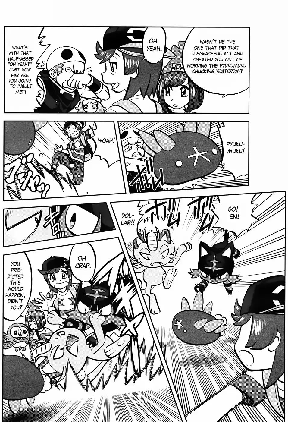 Pocket Monsters Special Sun & Moon - Chapter 4