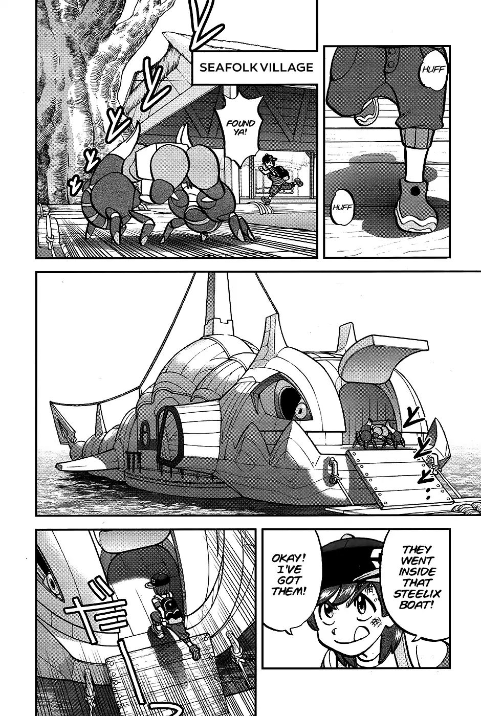 Pocket Monsters Special Sun & Moon - Chapter 21