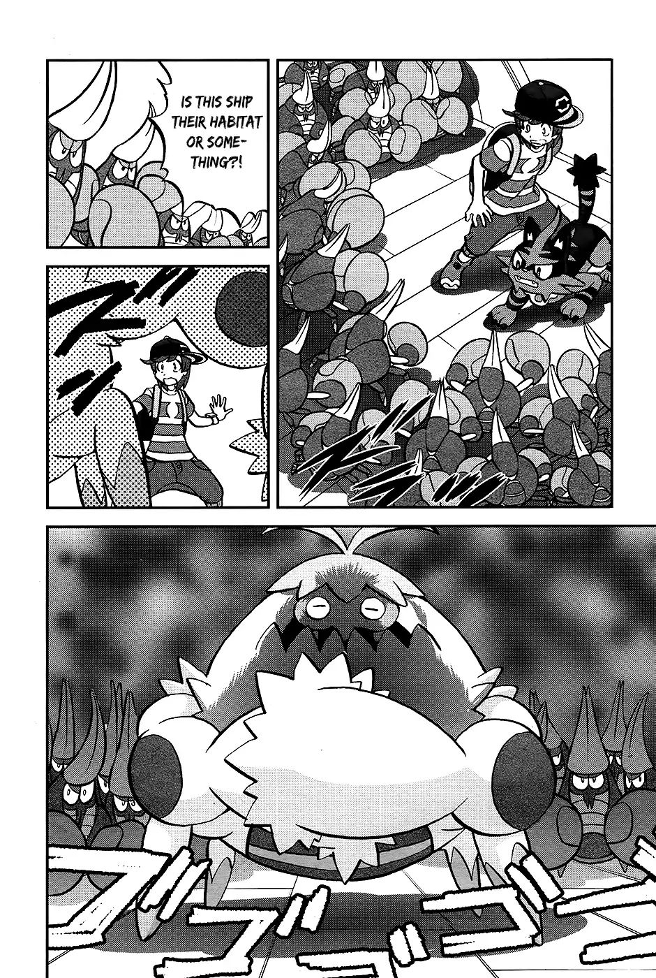 Pocket Monsters Special Sun & Moon - Chapter 21