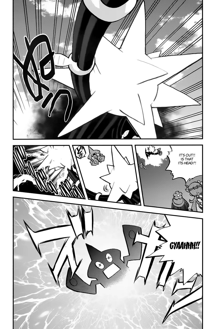 Pocket Monsters Special Sun & Moon - Chapter 10