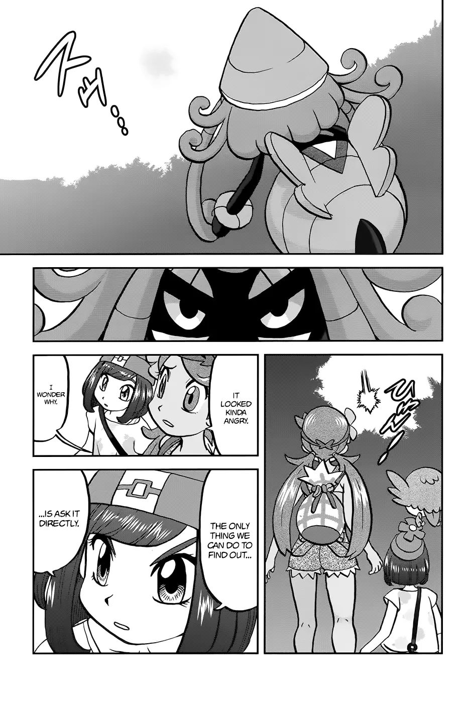 Pocket Monsters Special Sun & Moon - Chapter 10