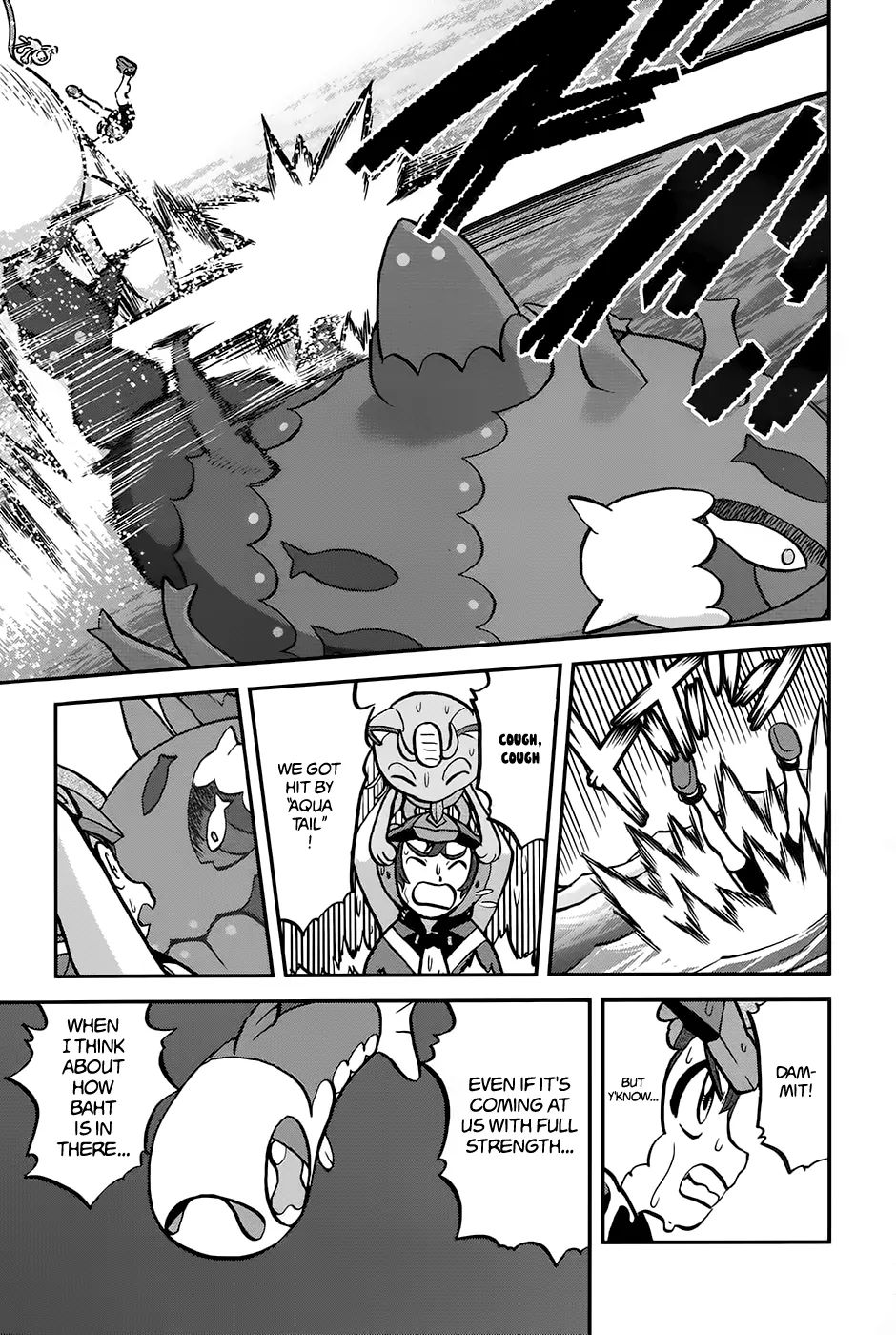 Pocket Monsters Special Sun & Moon - Chapter 10