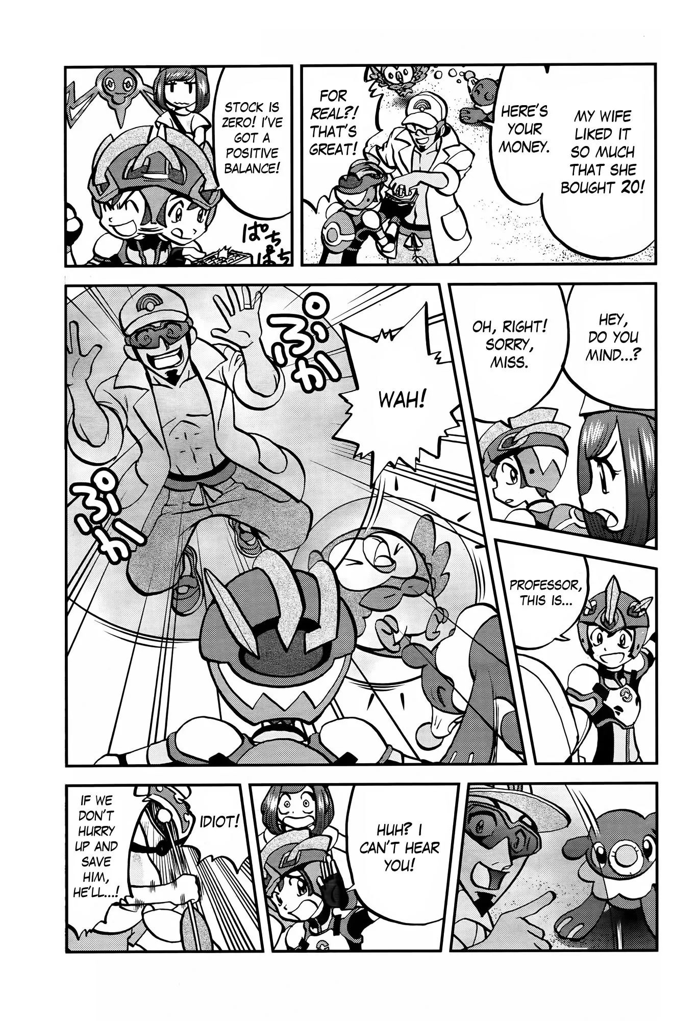 Pocket Monsters Special Sun & Moon - Chapter 3