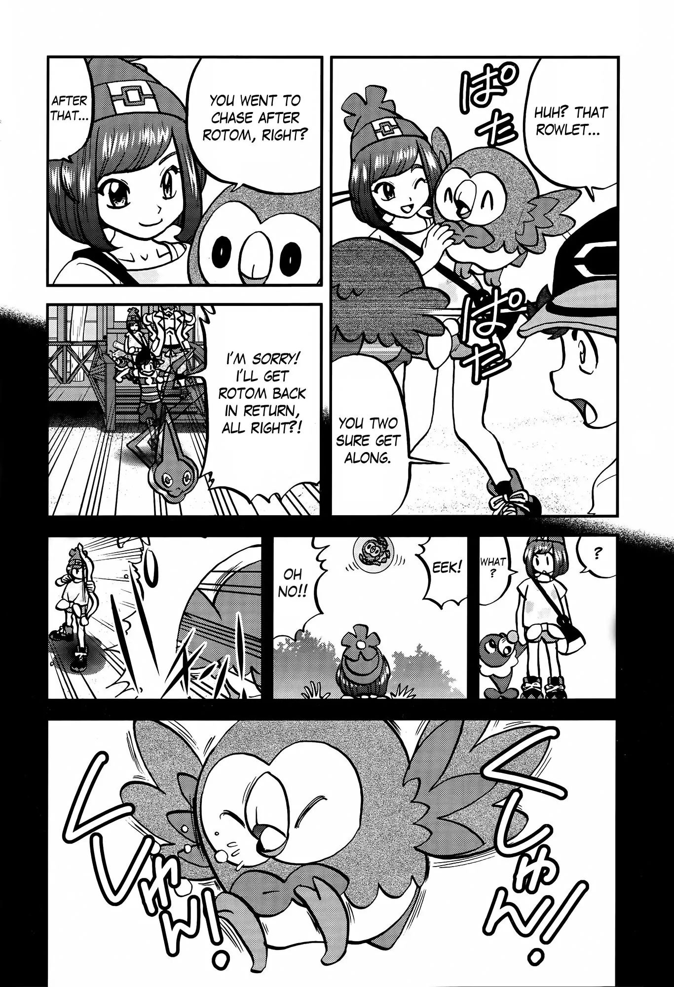 Pocket Monsters Special Sun & Moon - Chapter 3