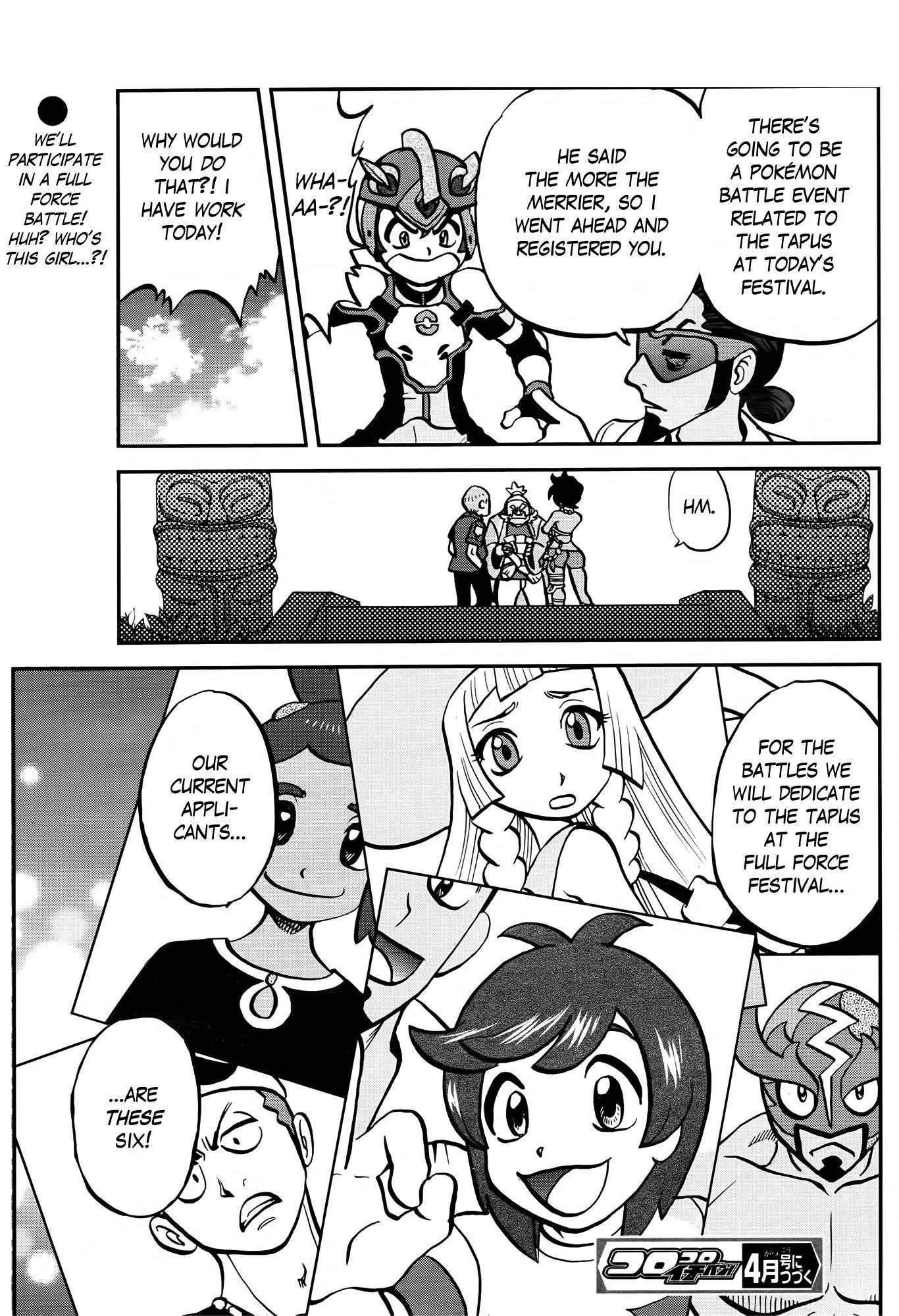 Pocket Monsters Special Sun & Moon - Chapter 3