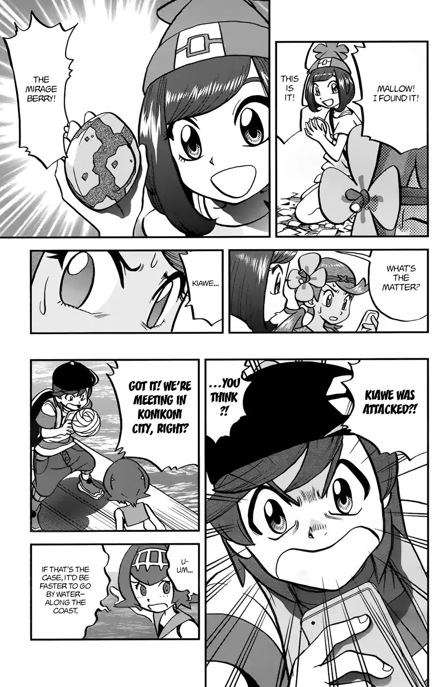 Pocket Monsters Special Sun & Moon - Chapter 11