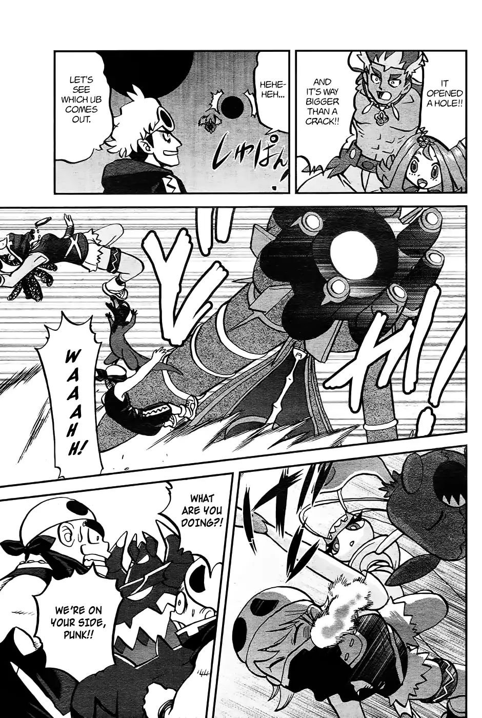 Pocket Monsters Special Sun & Moon - Chapter 18